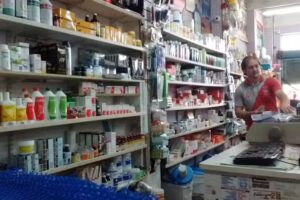 Agroveterinaria 9 de Julio de Argacha Hirinson