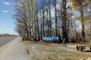 Agroveterinaria Del Valle BIOTER NUTRICION ANIMAL