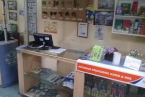 Agroveterinaria El Fogón