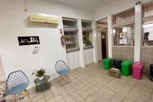 Centro Médico Veterinario Las Parejas