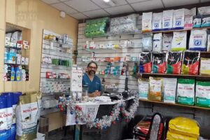 CENTRO VETERINARIO VILLA NUEVA