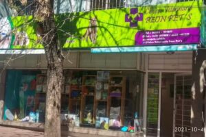Clínica Veterinaria Peon Pet’s