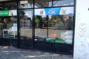 El Rinc&oacute;n de las Mascotas