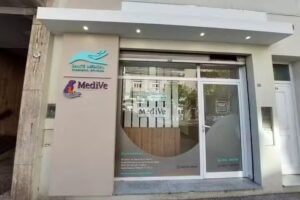 MediVe – Prepaga para Mascotas