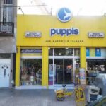 Puppis Veterinaria, Peluqueria y Pet Shop