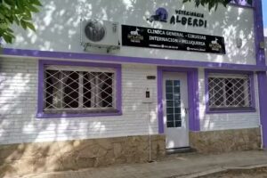 Veterinaria Alberdi