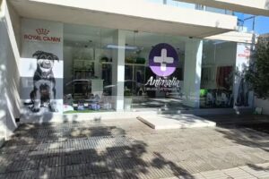 Veterinaria Animalia