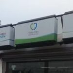 Veterinaria Brandsen