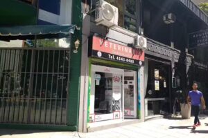 Veterinaria Ciudad de la Paz