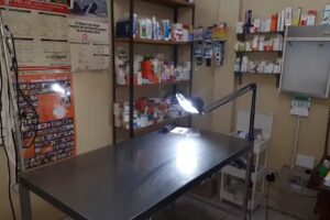 VETERINARIA &ldquo;Dr. FLORES&rdquo;