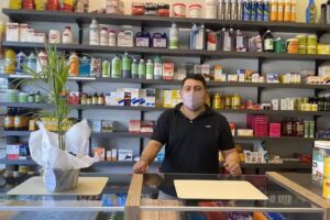 VETERINARIA EL BAGUAL DEL NORTE