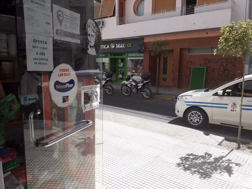 Veterinaria el Cortijo