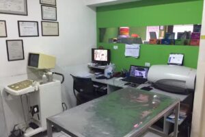 Veterinaria la Cucha de Enrique Morales Janavel