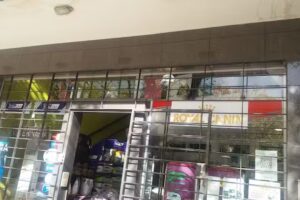 Veterinaria &ldquo;La Estancia&rdquo;