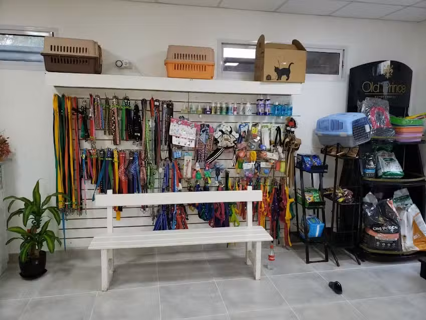 Veterinaria &ldquo;La Huayna&rdquo;