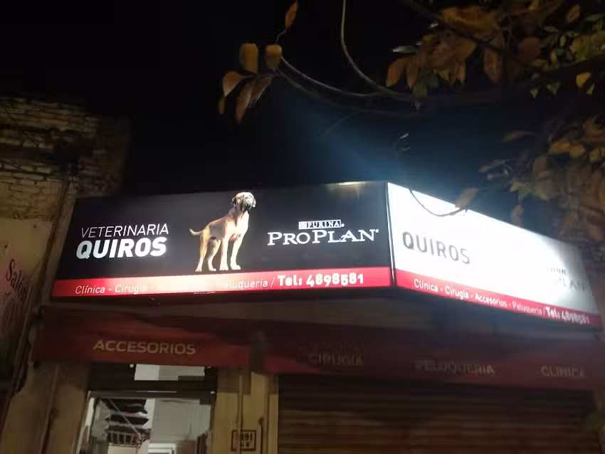 Veterinaria Quir&oacute;s