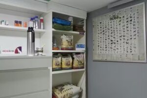 Veterinaria Tarquino Dr, Cepeda Emiliano